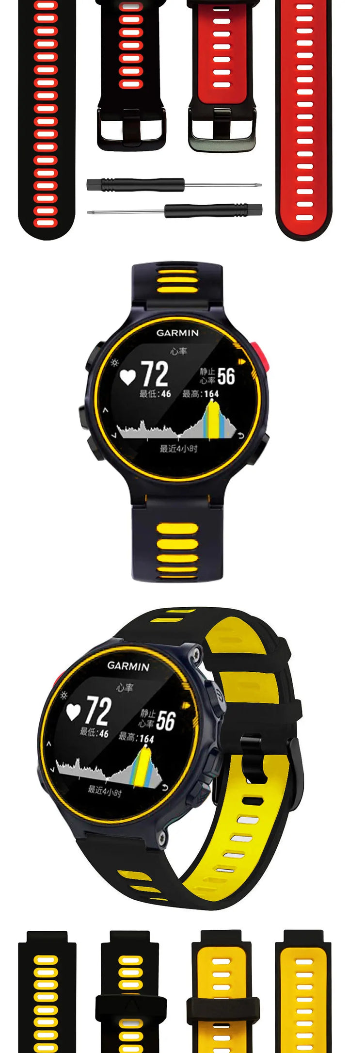 Silicone Smart Watch Band for Garmin Forerunner 220/230/235/620/630/735XT