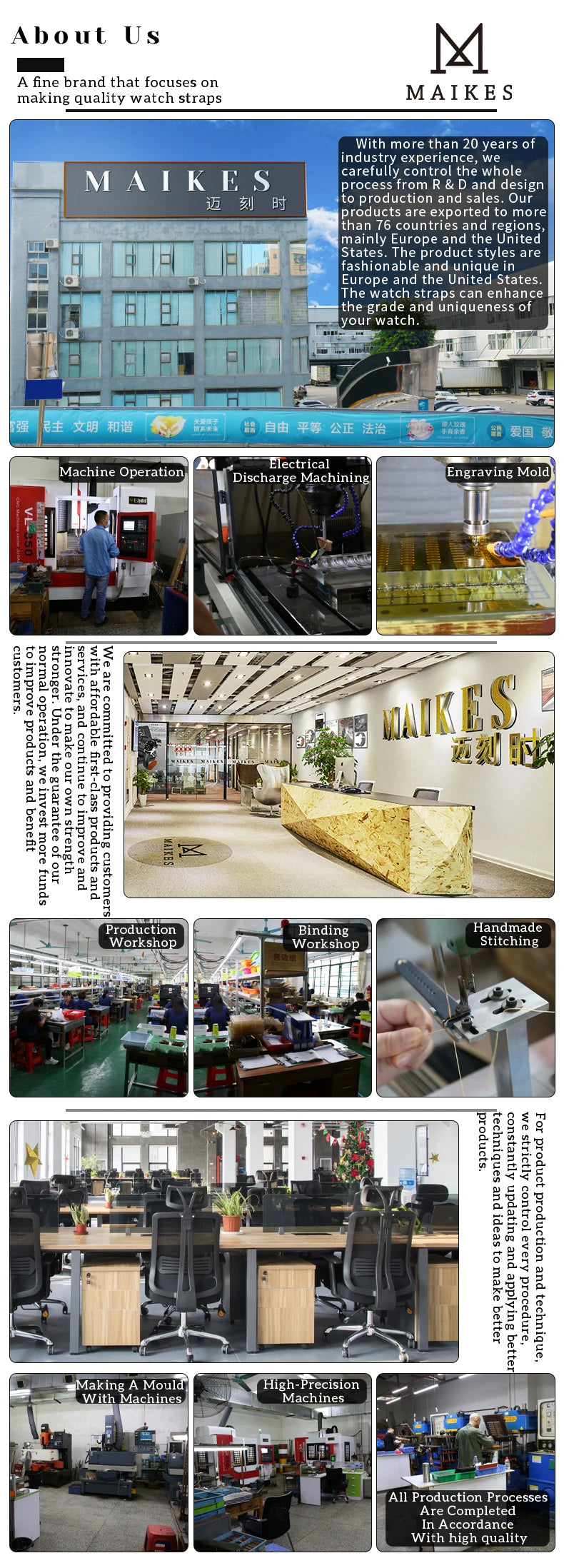 MAIKES Luxury Cow Leather Watch Bands 20mm 22mm 24mm With 316L Stainless Steel Butterfly Buckle Watch Strap Soft Watchbands