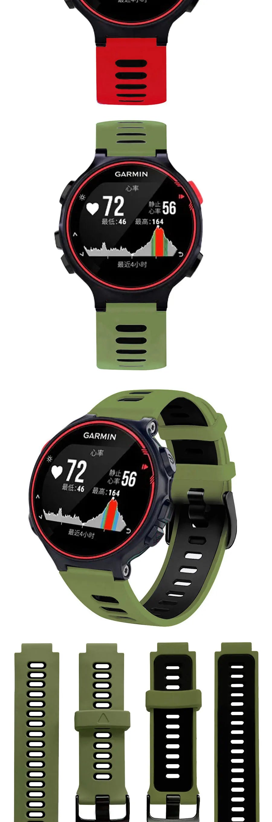 Silicone Replacement Watch Strap for Garmin Forerunner 220/230/235/620/630/735XT