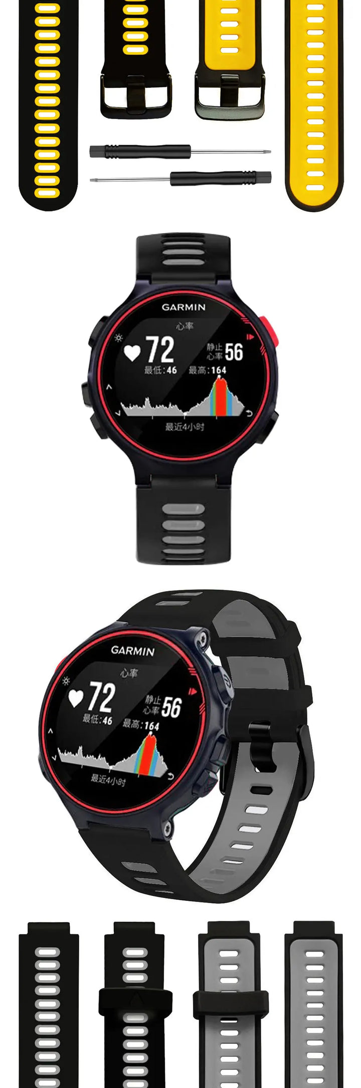 Silicone Smart Watch Band for Garmin Forerunner 220/230/235/620/630/735XT