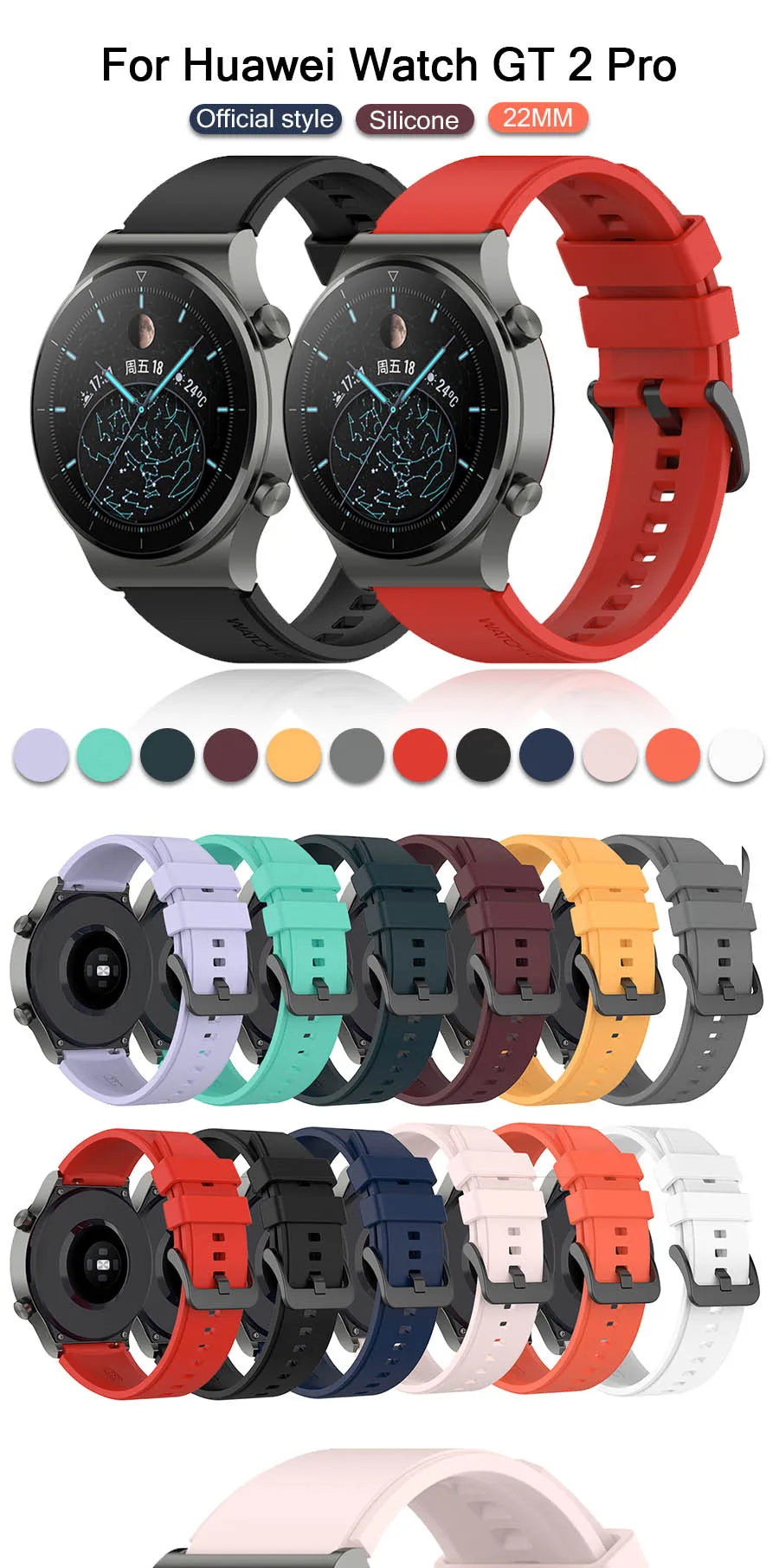 Official 22mm Silicone Band for Huawei Watch GT 2 & GT 3 Pro