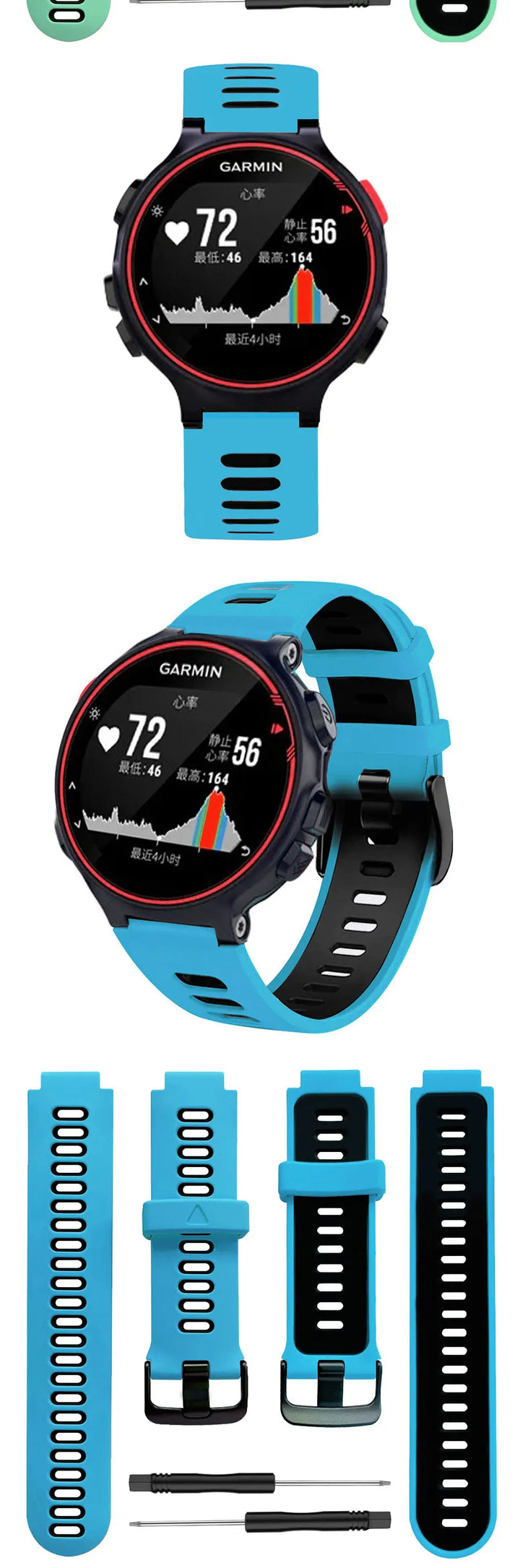 Silicone Replacement Watch Strap for Garmin Forerunner 220/230/235/620/630/735XT