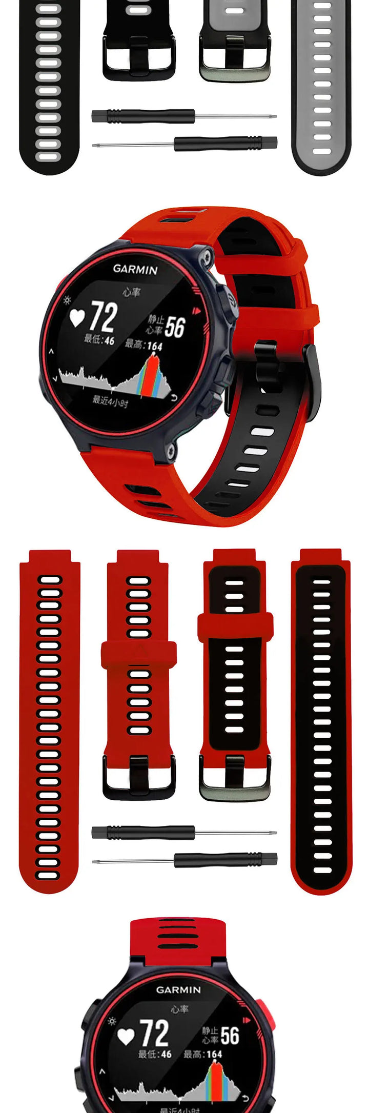 Silicone Smart Watch Band for Garmin Forerunner 220/230/235/620/630/735XT