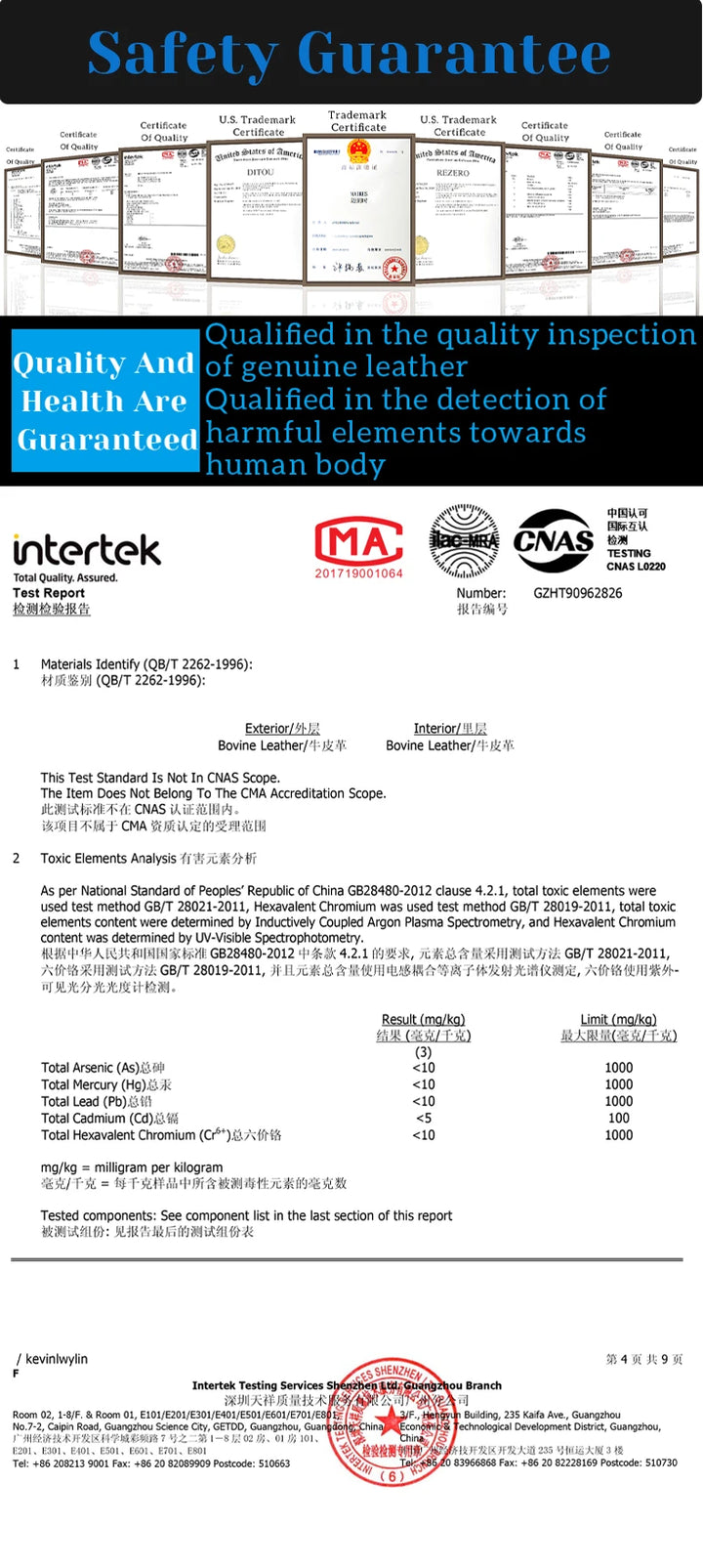 MAIKES luxury Genuine Leather Watch Band Soft Cowhide Leather Strap Bracelet For MIDO TISSOT Casio Watchbands