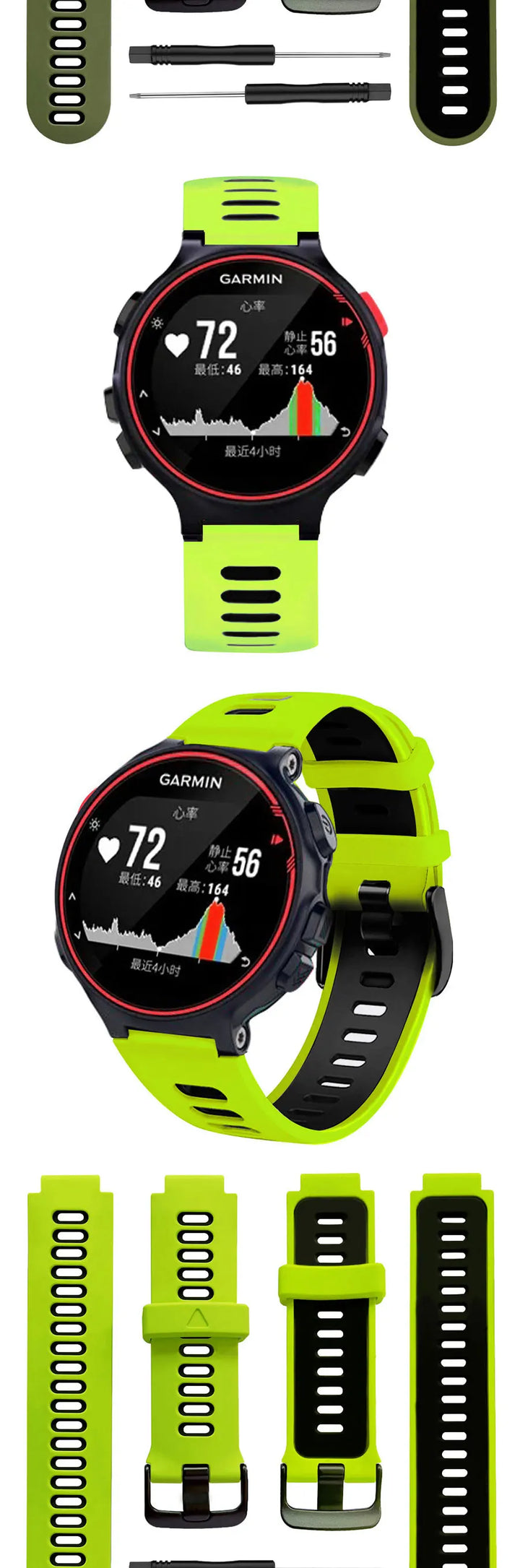 Silicone Replacement Watch Strap for Garmin Forerunner 220/230/235/620/630/735XT