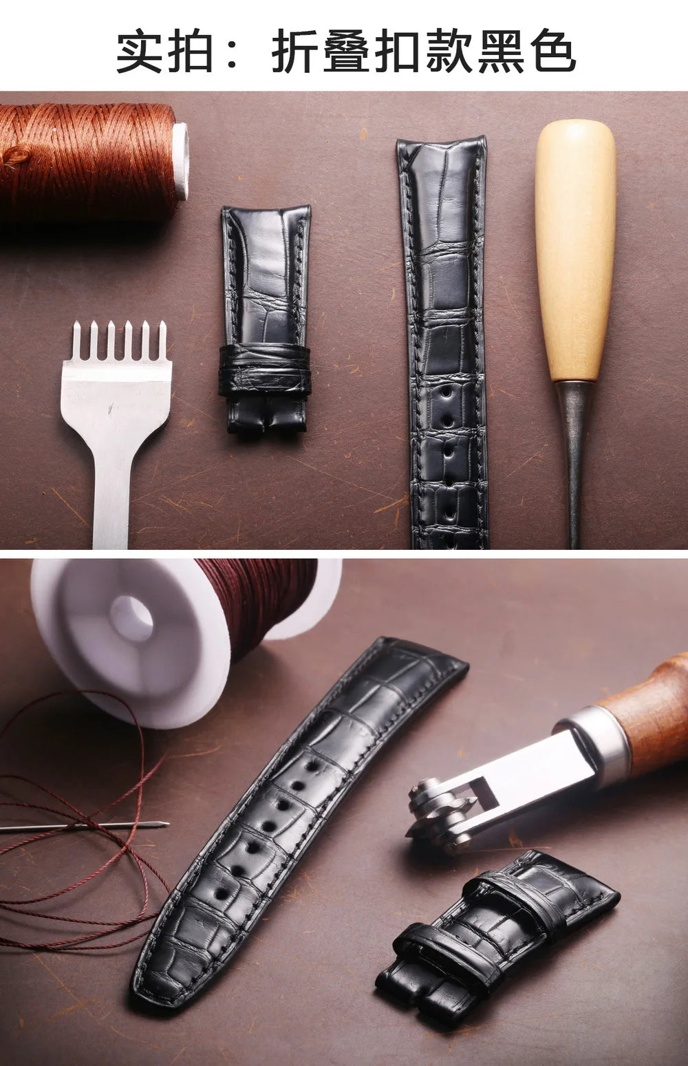 Crocodile Leather Watchbands For IWC Portugues Pilot Black Alligator Grain Handmade Straps 20mm 21mm 22mm