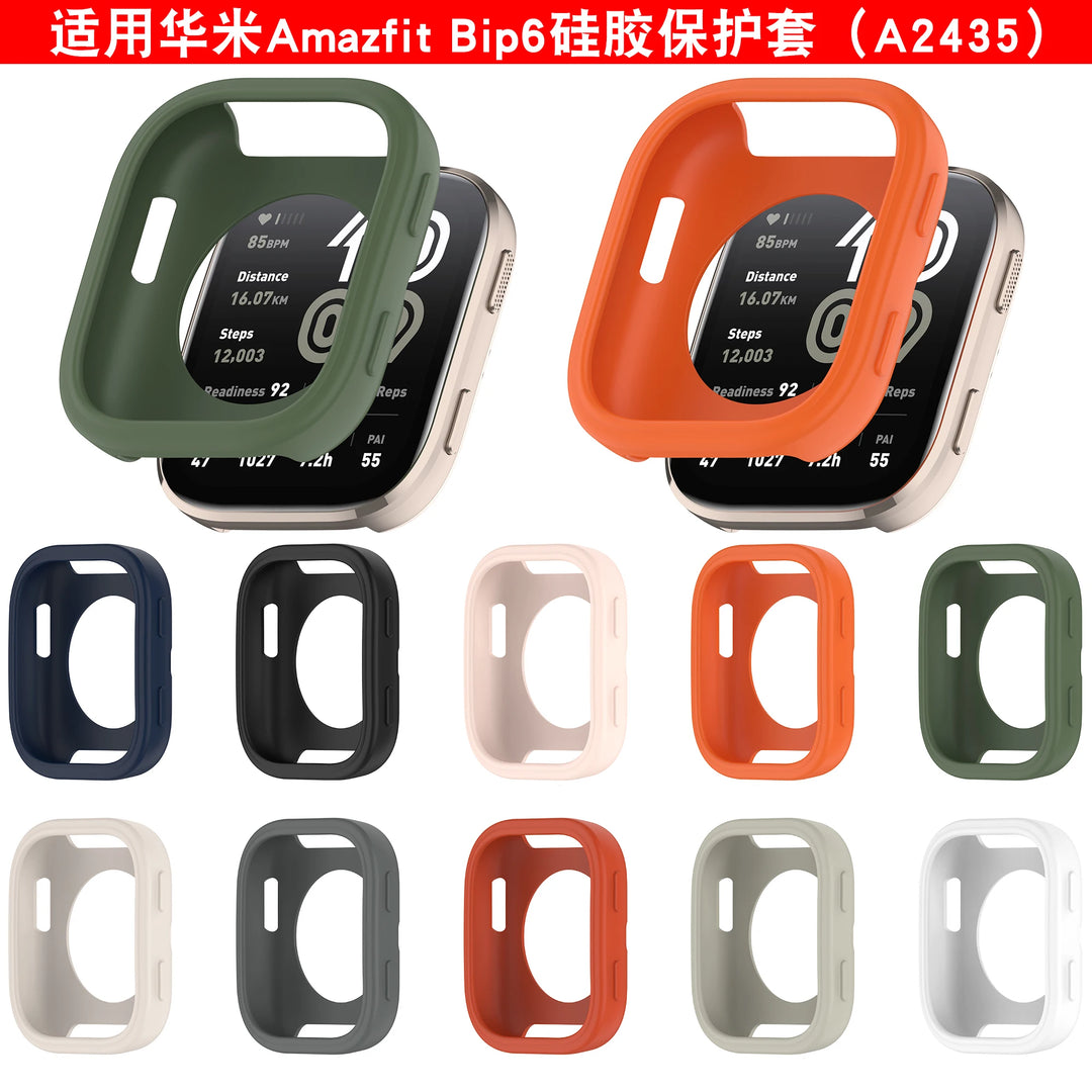 Silicone Strap with Protective Case for Amazfit Bip 6