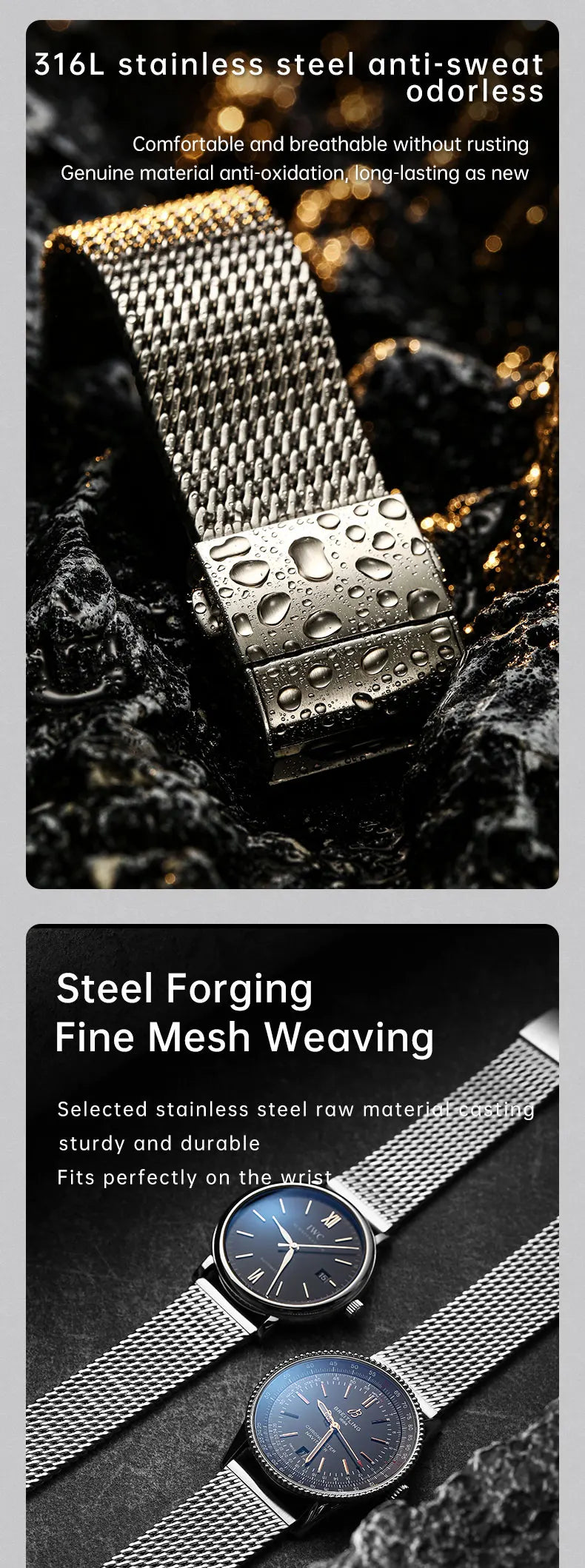 Luxury 316L Stainless Steel Brushed Watch Band, Milanese Mesh Watch Strap, For Rolex IWC OMEGA Watch Accessories