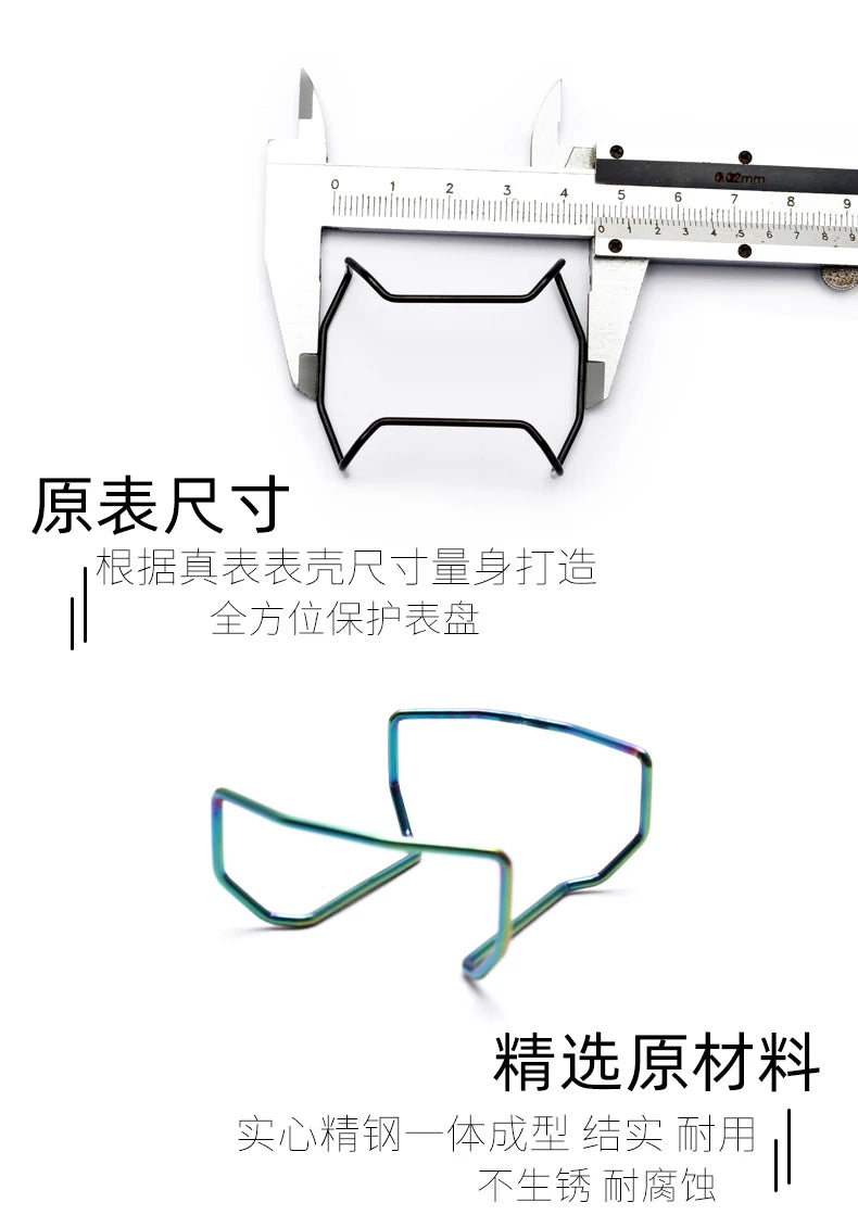 Metal Watch Case Bumper for Casio G-Shock – DW5600/5610/6900/GA Series
