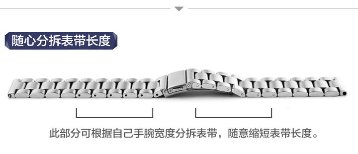 Stainless Steel Watch Band for Samsung Gear S3 – 18–24mm, 42/46mm