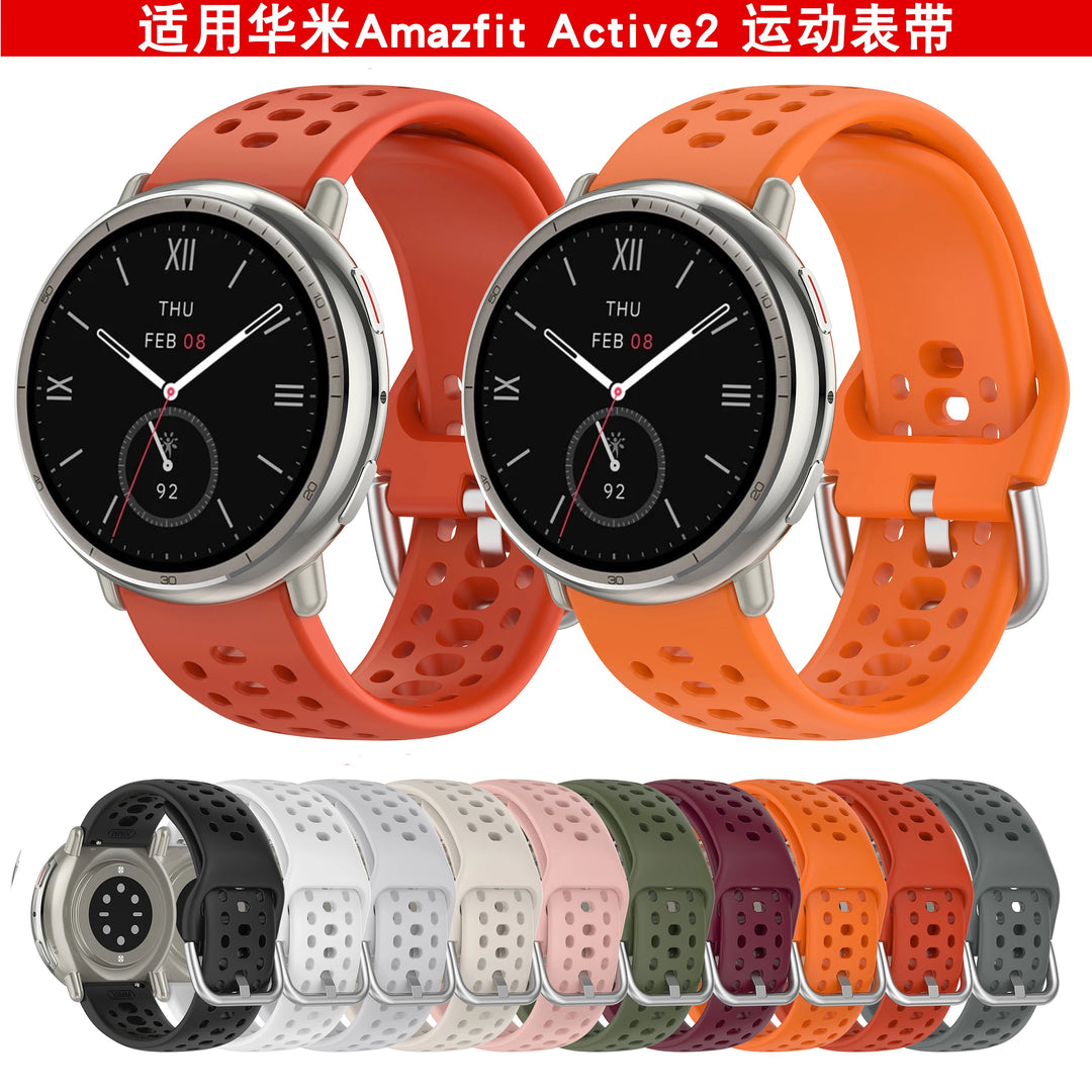 Amazfit Active 2 Silicone Watch Strap