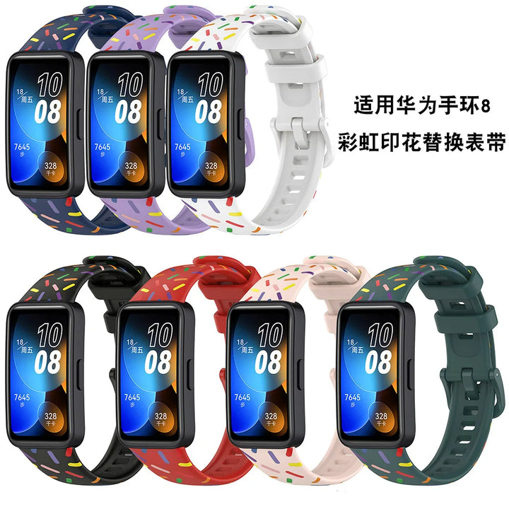 Printed Silicone Strap for Huawei Band 8-10