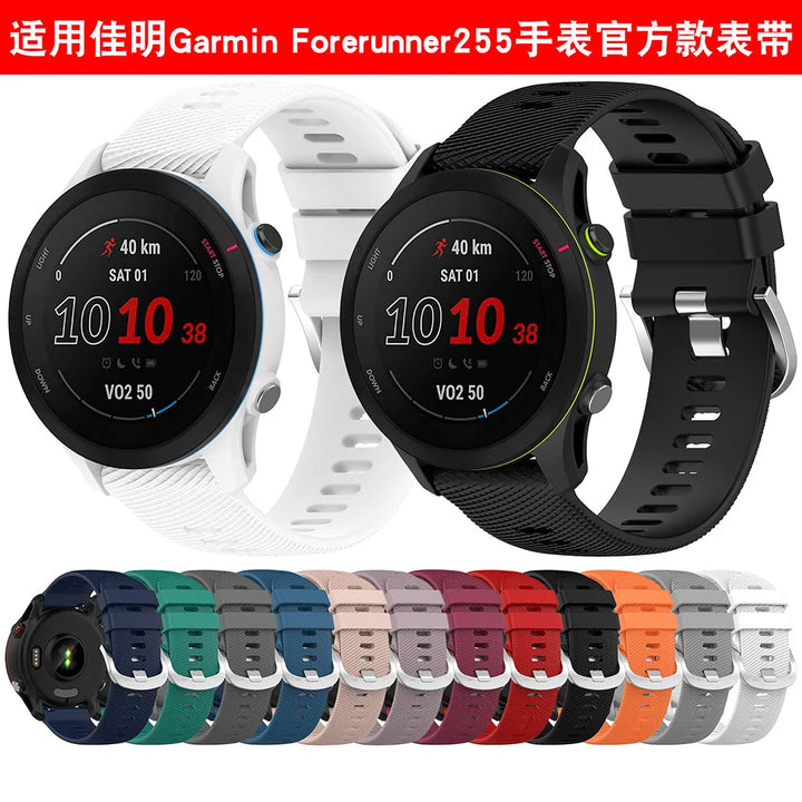 Garmin Forerunner/Vivoactive/Venu Silicone Replacement Watch Strap