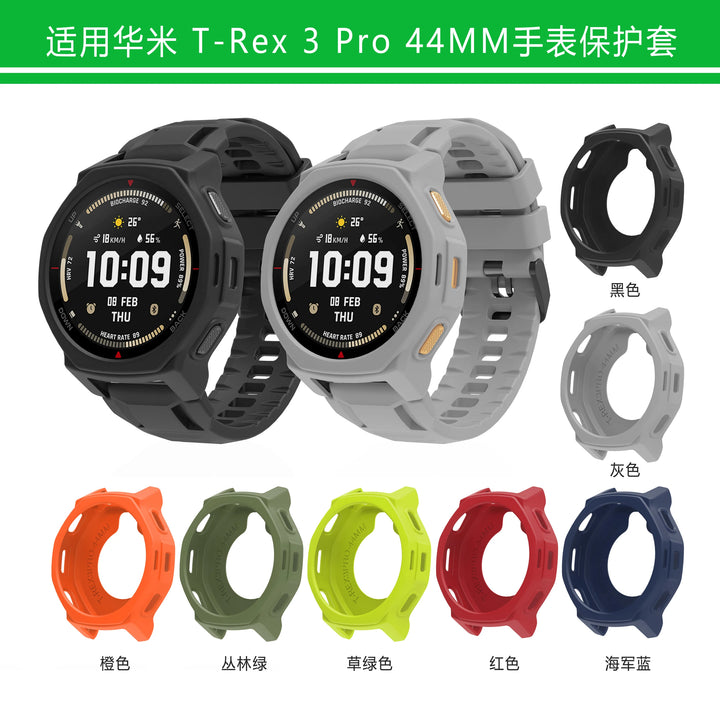 Silicone Strap with Protective Case for Amazfit T-Rex 3 Pro (44mm)
