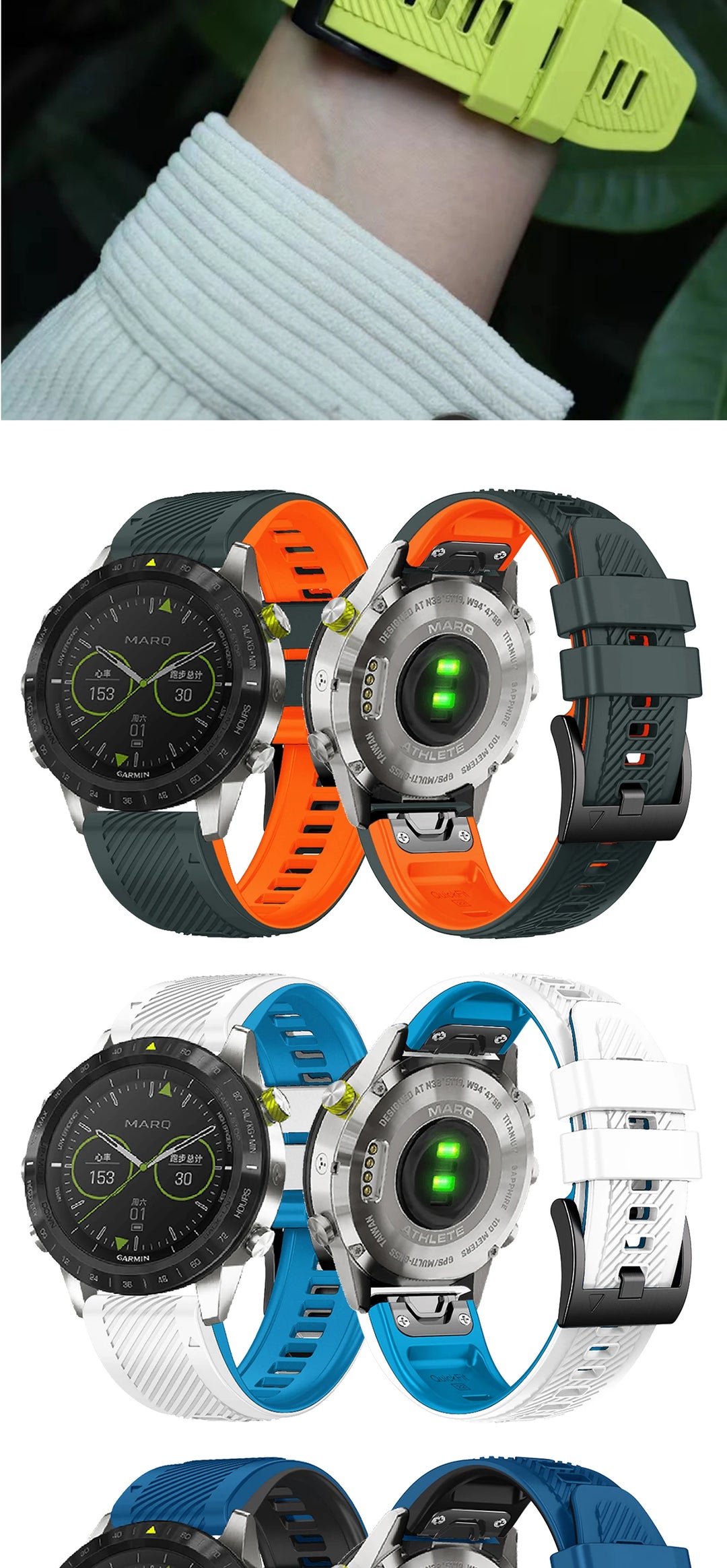 QuickFit Silicone Watch Strap 22/26mm for Garmin Fenix, MARQ, Epix & D2 Series