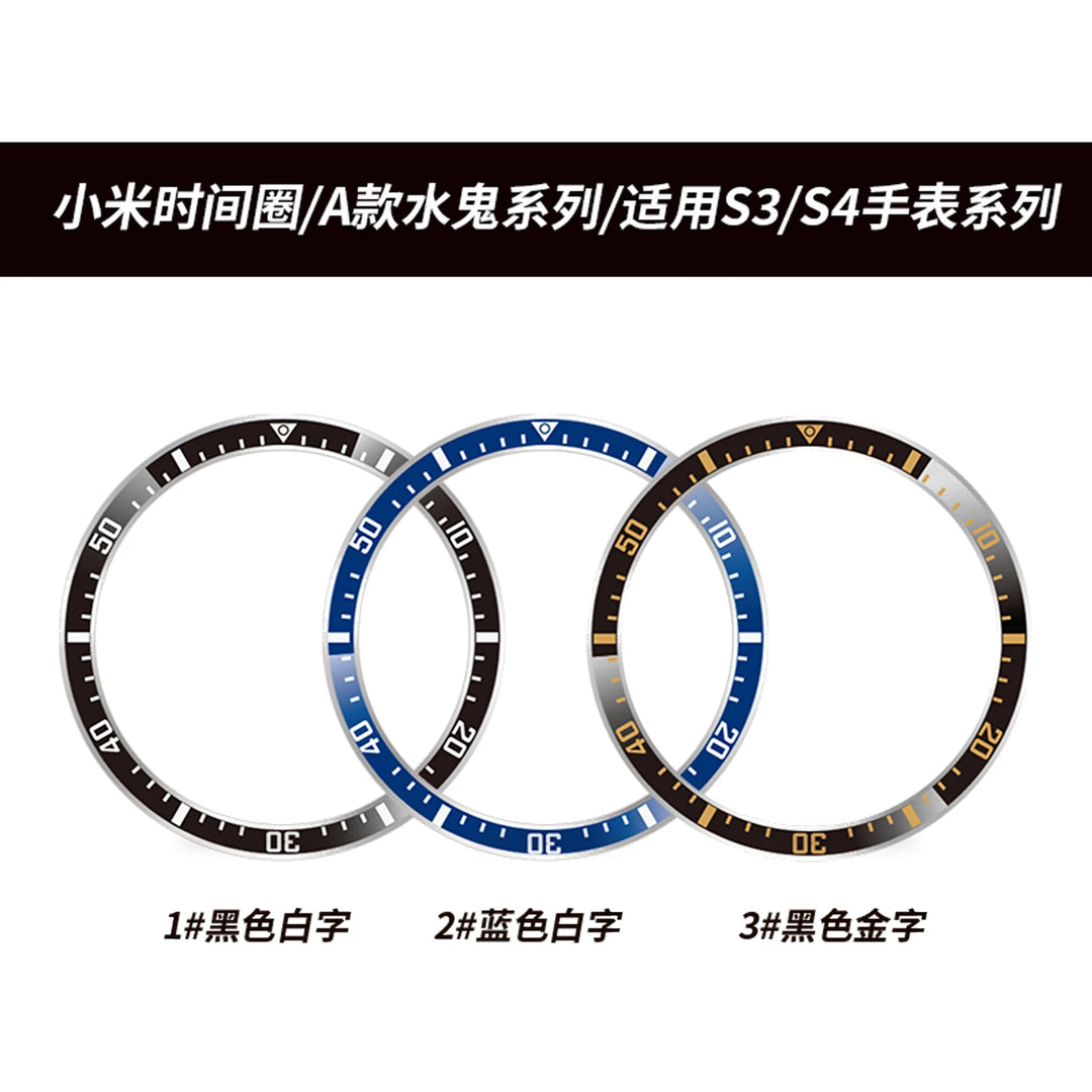 Adhesive Bezel Ring for Xiaomi Watch S3 & S4 – Protective Frame