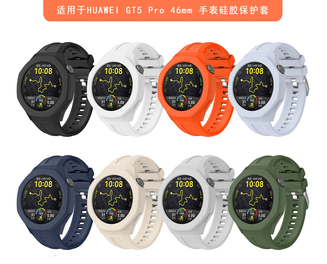 Silicone Strap & Protective Case for Huawei Watch GT5 Pro 46mm