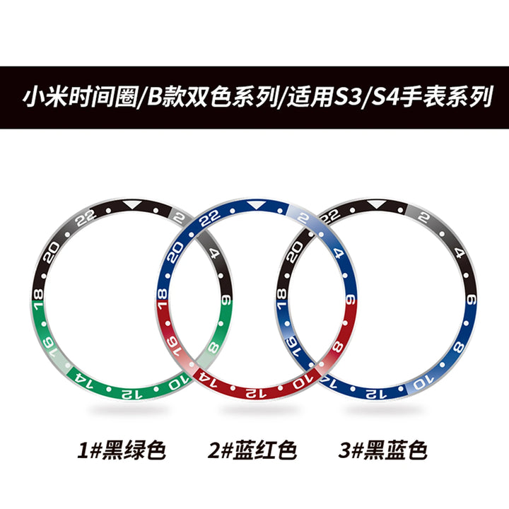 Adhesive Bezel Ring for Xiaomi Watch S3 & S4 – Protective Frame