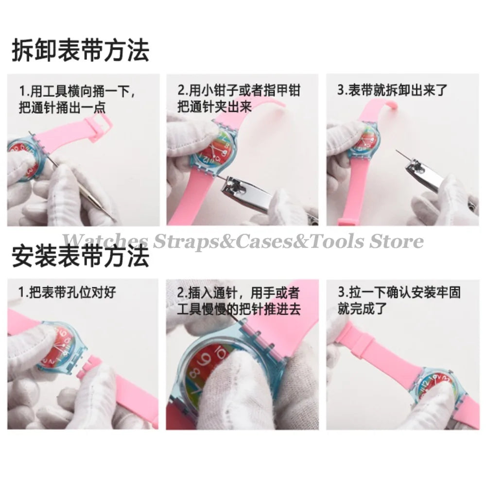 Soft Silicone Rubber Watch Band 16–20mm for Swatch (Sports Replacement)