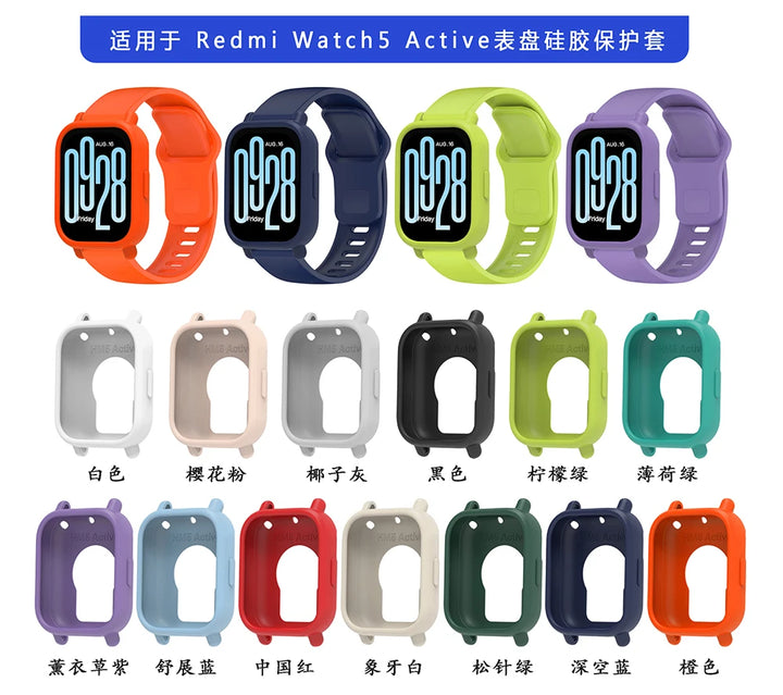 Silicone Protective Case for Redmi Watch 5 Active/Lite