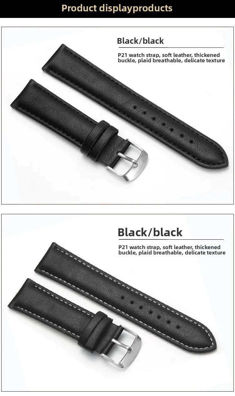 Brown PU Leather Watch Strap 20/22mm (Unisex)