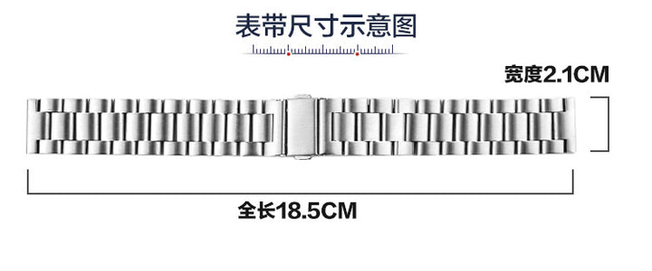 Stainless Steel Watch Band for Samsung Gear S3 – 18–24mm, 42/46mm