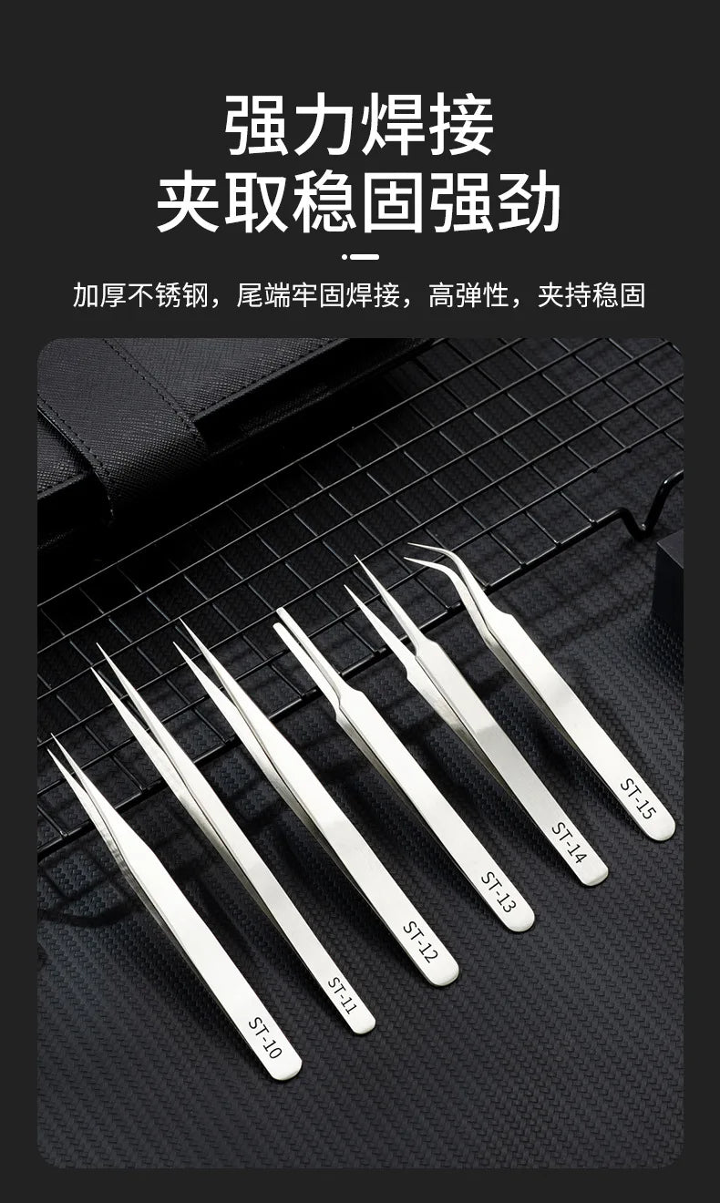 High-Precision Stainless Steel Watch Repair Tweezer – Elbow Design
