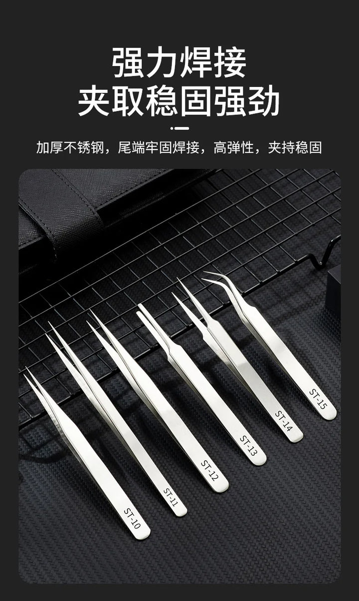 High-Precision Stainless Steel Watch Repair Tweezer – Elbow Design