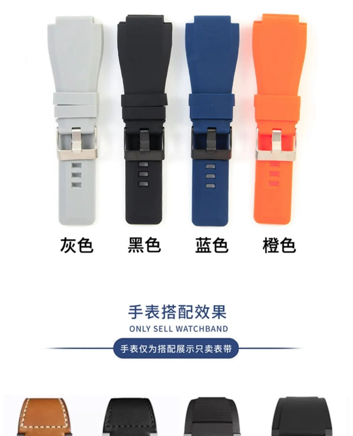 Bell & Ross BR01/BR03 Silicone Watch Strap – 24mm, Waterproof & Breathable