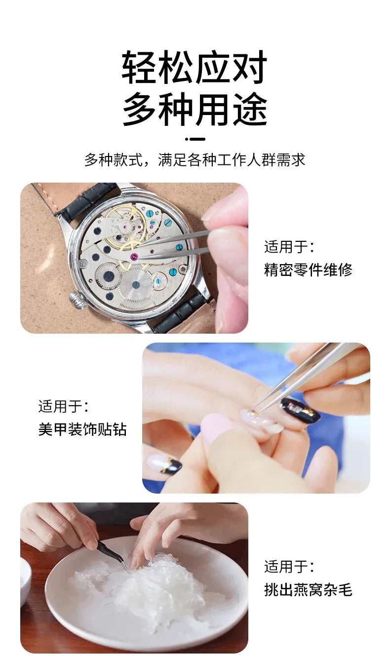 High-Precision Stainless Steel Watch Repair Tweezer – Elbow Design