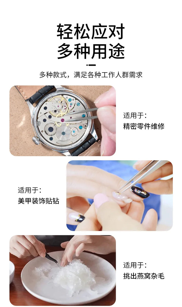 High-Precision Stainless Steel Watch Repair Tweezer – Elbow Design