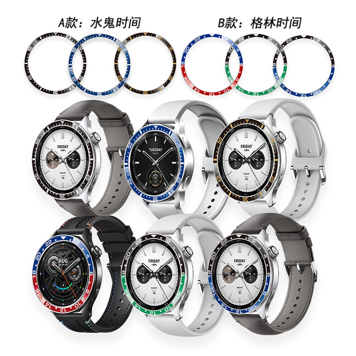 Adhesive Bezel Ring for Xiaomi Watch S3 & S4 – Protective Frame
