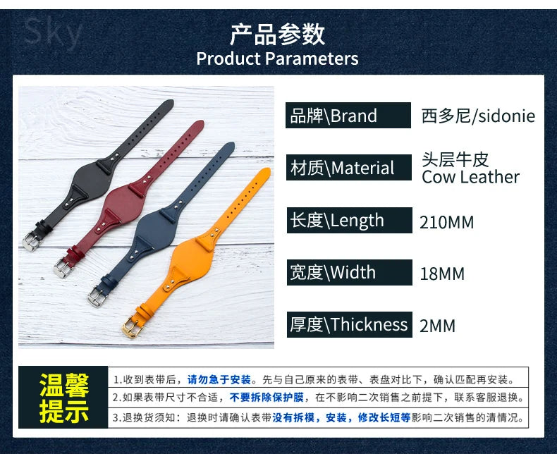 Genuine Leather 18mm Watch Strap for Fossil Women – ES4114/ES4113/ES3625/ES3616