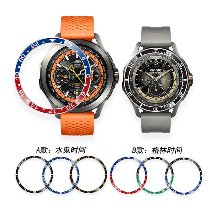 Adhesive Bezel Ring for Xiaomi Watch S3 & S4 – Protective Frame