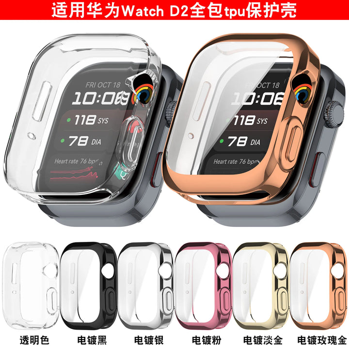 Huawei Watch D2 TPU Full Screen Protective Case