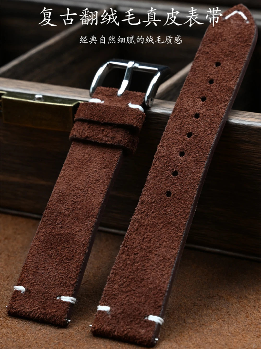Quick Release Soft Suede Leather Watch Strap (14–22mm)