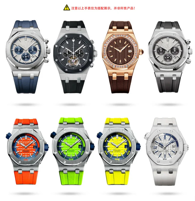 Audemars Piguet Royal Oak Offshore Rubber Watch Strap – 28mm, Silicone