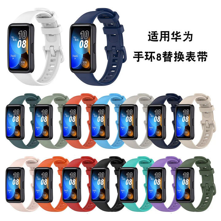 Silicone Wrist Strap for Huawei Band 8, 9, 10