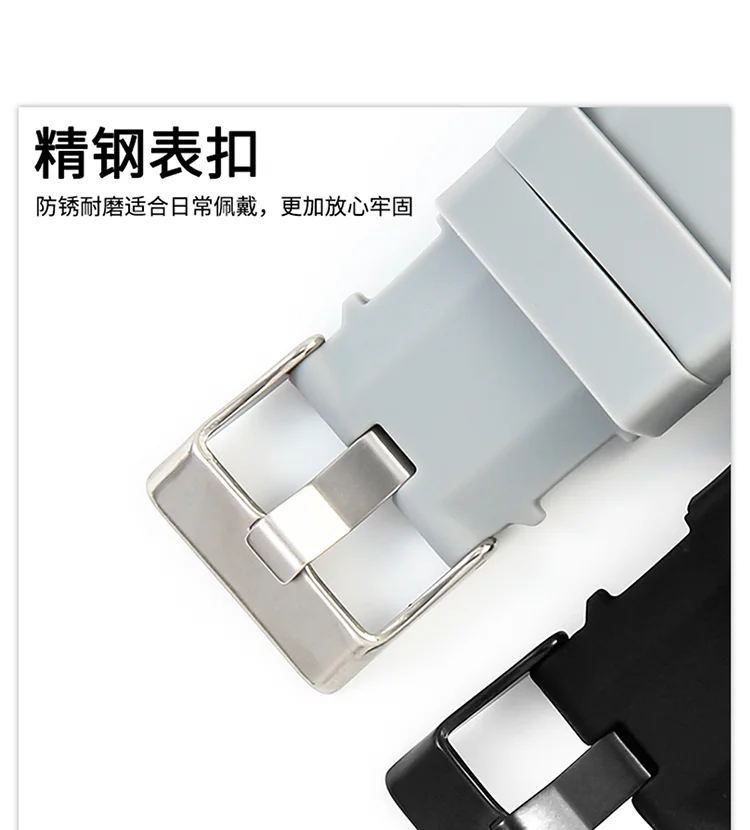 Bell & Ross BR01/BR03 Silicone Watch Strap – 24mm, Waterproof & Breathable