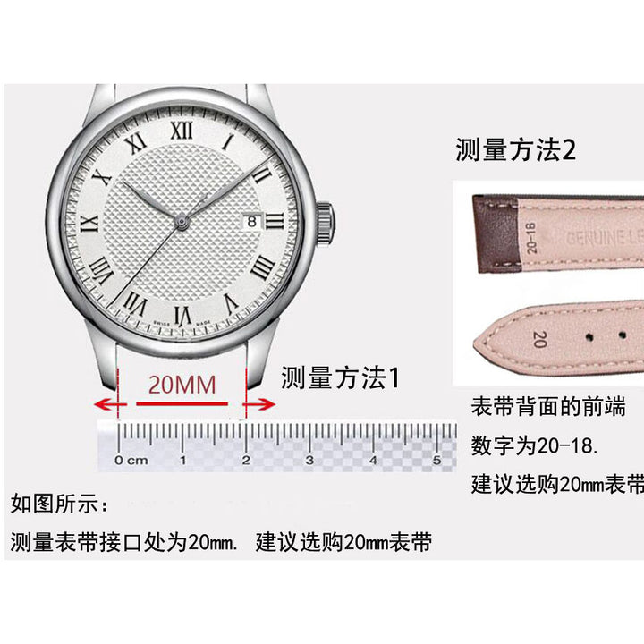 Striped Rubber Tire Watch Band 18–24mm with Deployment Buckle