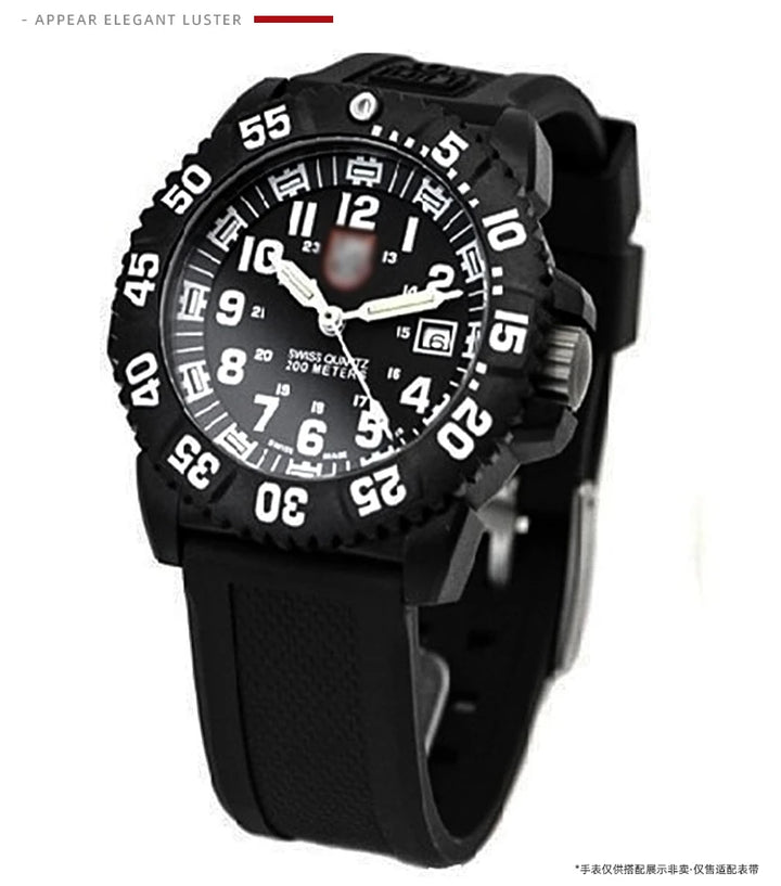 Waterproof Silicone Watch Band 20–23mm for Luminox 3051.BO (Outdoor,